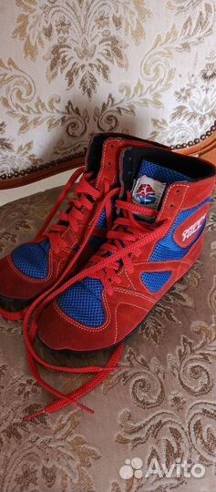 Самбовка для мальчика