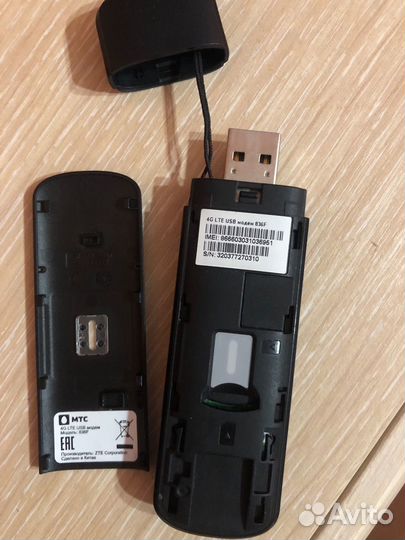 4G USB модем МТС