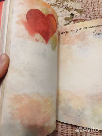 Открой блокнот творческого человека