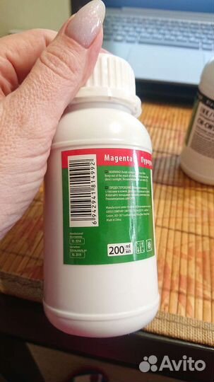 Чернила для принтера canon