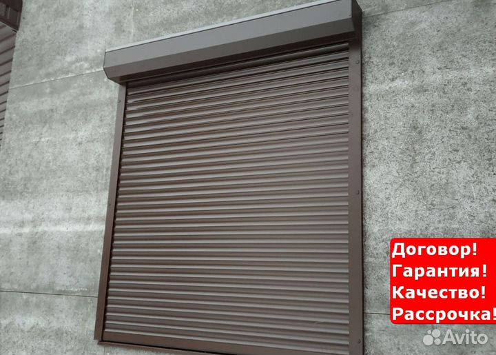 Рольворота алютех Селты