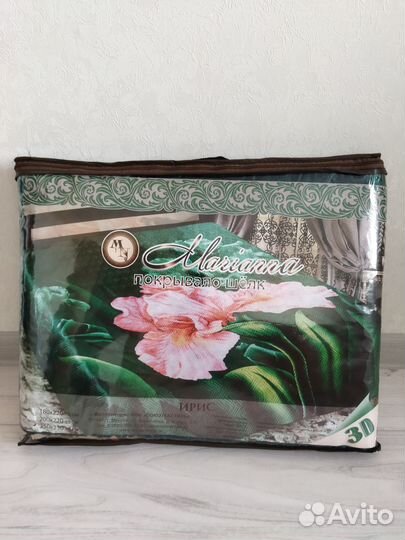 Покрывало 250х230 на 2 х спальную кровать новое