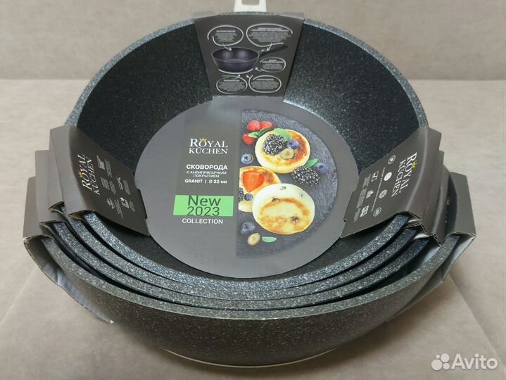 Новые сковороды royal kuchen со съёмными ручками
