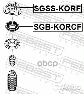 Подшипник опоры переднего амортизатора sgbkorcf