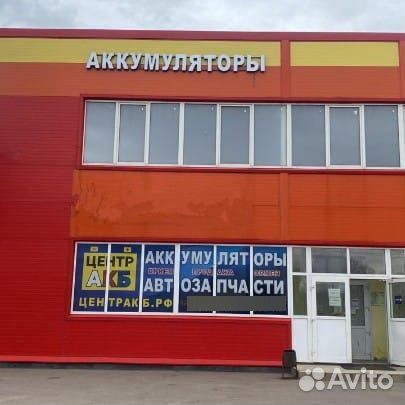 АВТОМОБИЛЬНЫЙ аккумулятор topla TOP JIS 65R 650А