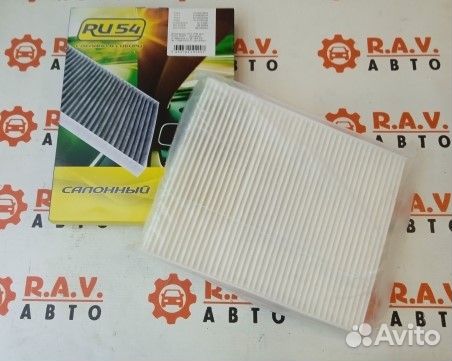 Фильтр салона