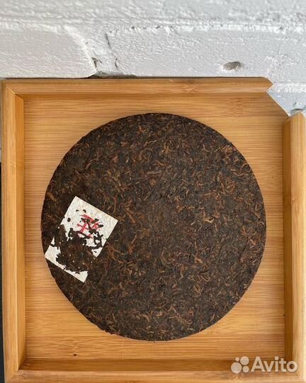 Пуэр Шу иу Чжень Шань Гао Шань Гун Тин