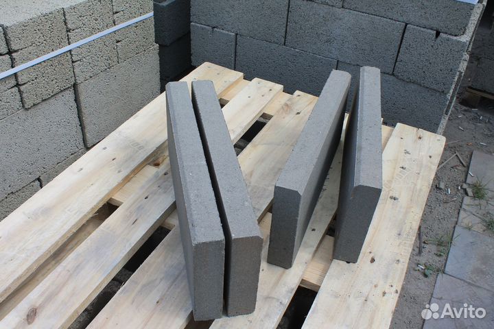 Бордюр 0.5м