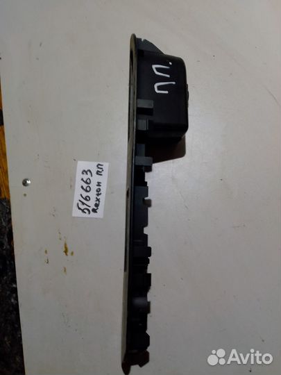 Накладка обшивки двери передняя правая