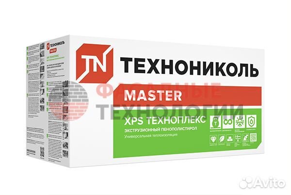 Утеплитель Техноплекс Технониколь 50мм
