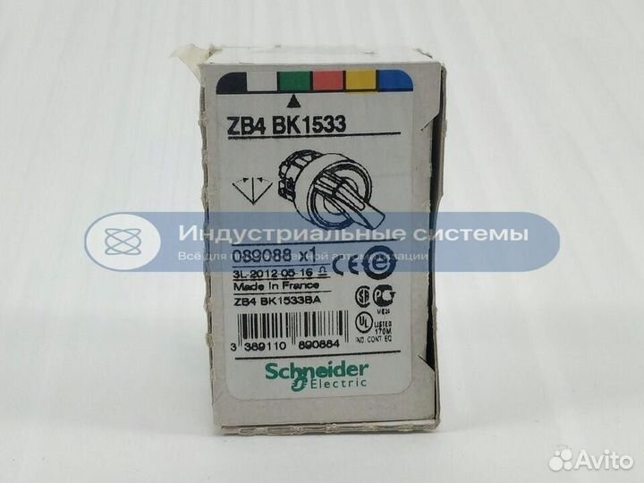 Переключатель Schneider Electric ZB4BK1533