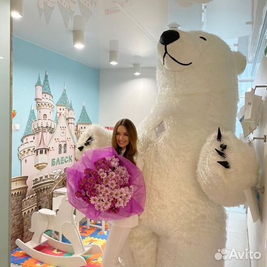 Белый мишка поздравление