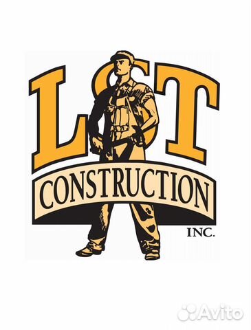 Диспетчер жкх