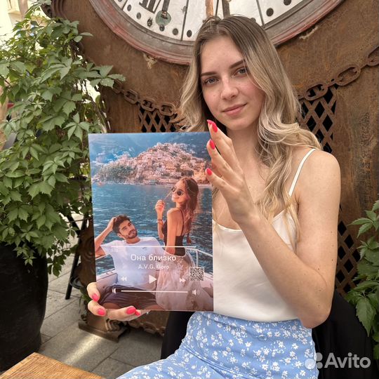 Удивительный подарок / Фоторамка