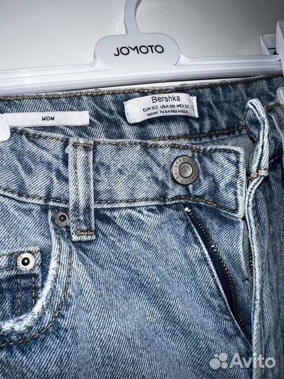 Джинсы Bershka