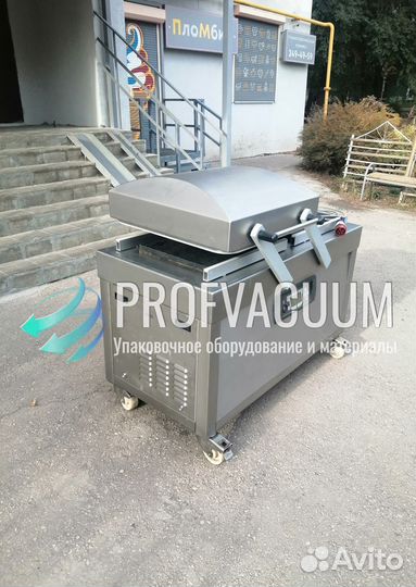 Вакуумный упаковщик двухкамерный Turbovac L10