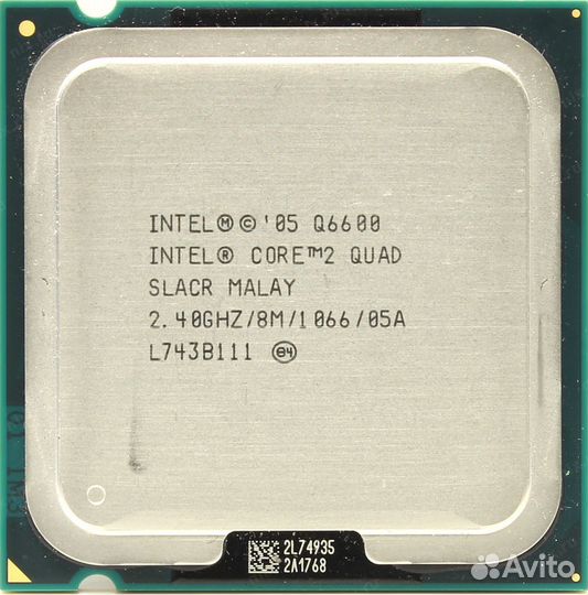 Процессоры на Сокет LGA 775: Q6600, Q9400, Q9500