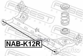 Сайлентблок задней балки nabk12R Febest
