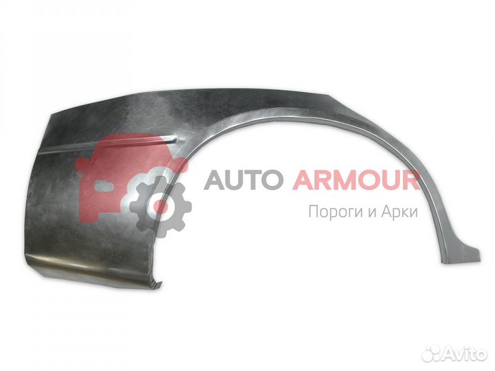 Арки Volkswagen Passat и другие