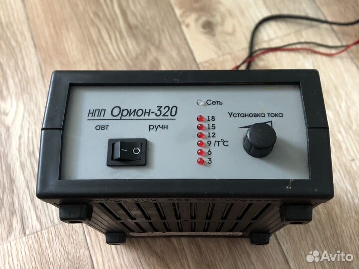 Зарядка для акб орион 320