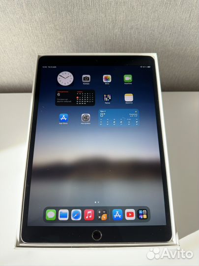 Apple iPad pro 10.5
