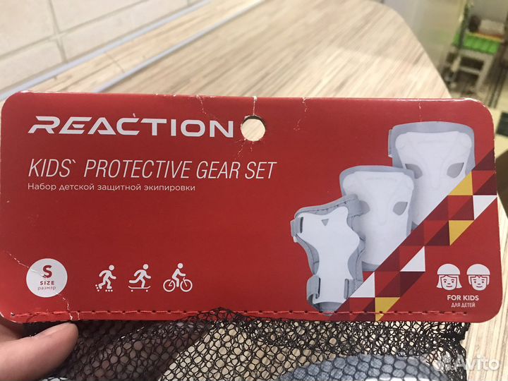 Защита для спорта детская