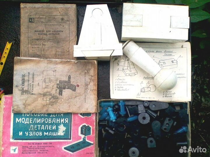 Плакаты и макеты по Т-150К,ск-6 и черчению из СССР