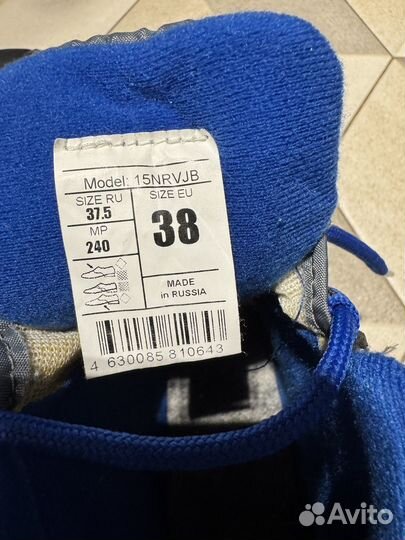 Лыжные ботинки nordway 37.5