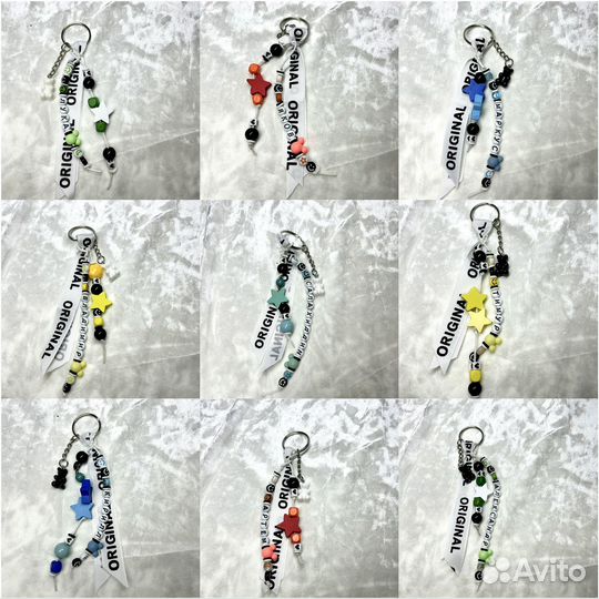 Брелок именной для мальчика