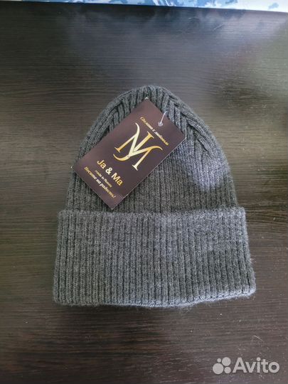 Детская шапка