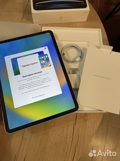 iPad Pro 2022 256Gb M2