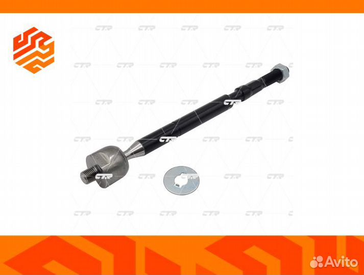 Рулевая тяга CTR CR0704