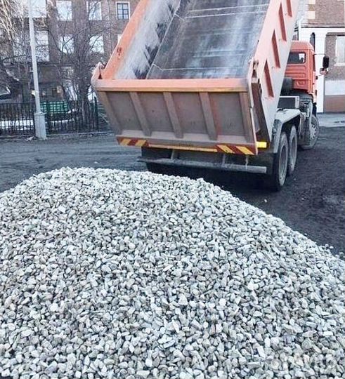 Щебень гравийный