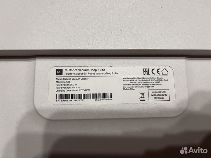 Робот пылесос xiaomi mi robot vacuum mop 2 lite