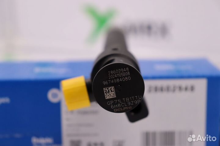 Форсунка 28602948