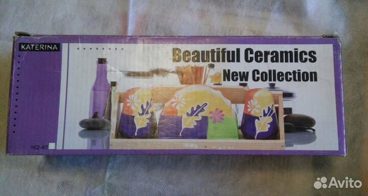 Набор для специй