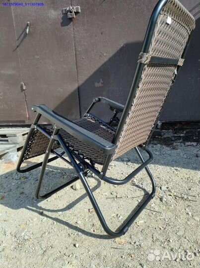 Кресло шезлонг складное (Арт.65070)