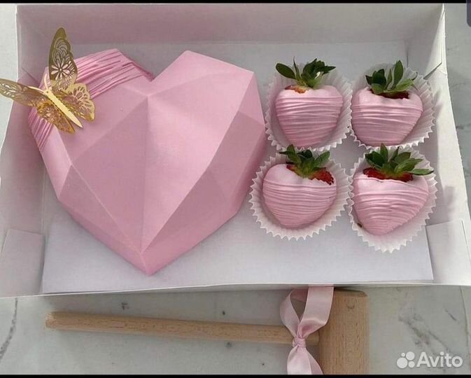 Шоколадное сердце пиньята