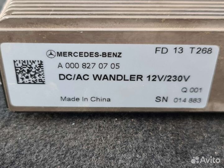 Преобразователь напряжения 12v-230v Mercedes W222