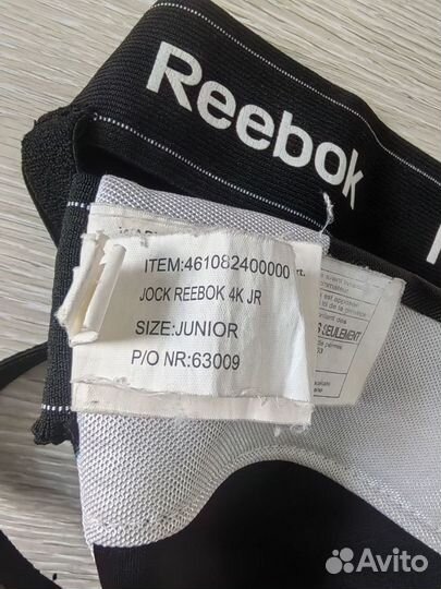 Хоккейная форма reebok