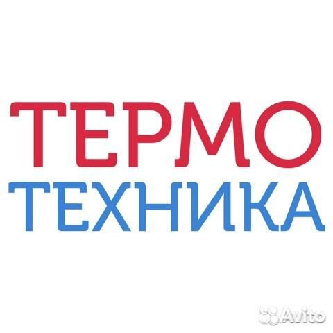 Cмесительный клапан 1