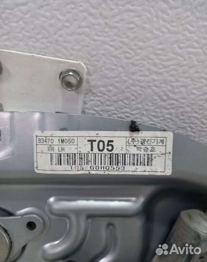 Стеклоподьемник задней левой двери Kia Cerato 2