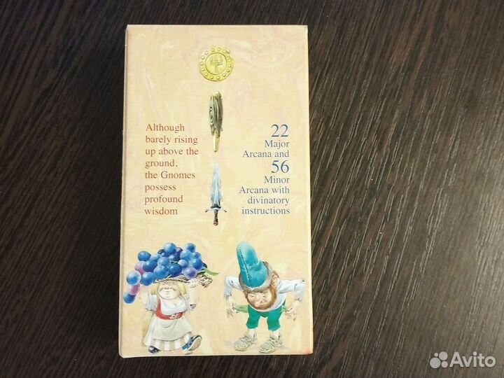Карты таро гномов