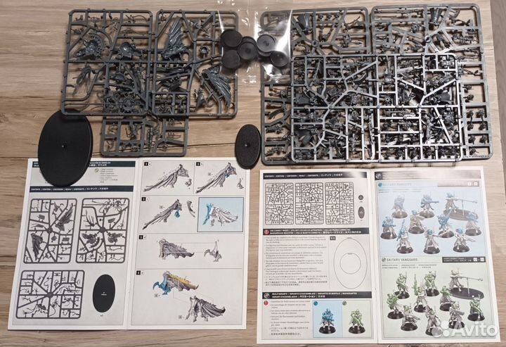 Elimination Maniple - Adeptus Mechanicus Warhammer