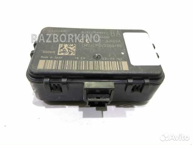 Приемник дистанционного управления