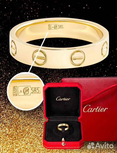 Золотое Кольцо Cartier Love (В наличии)