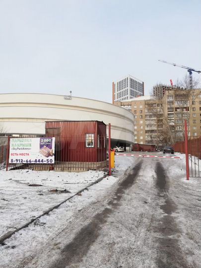 Гараж, 18 м²