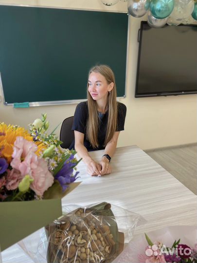 Репетитор по английскому языку