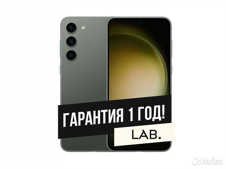 Samsung Galaxy S23+, 8/256 ГБ
