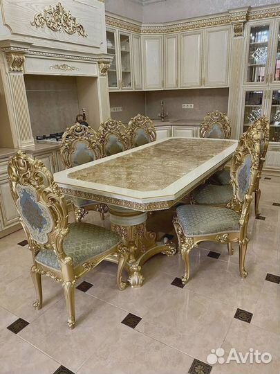 Стол обеденный